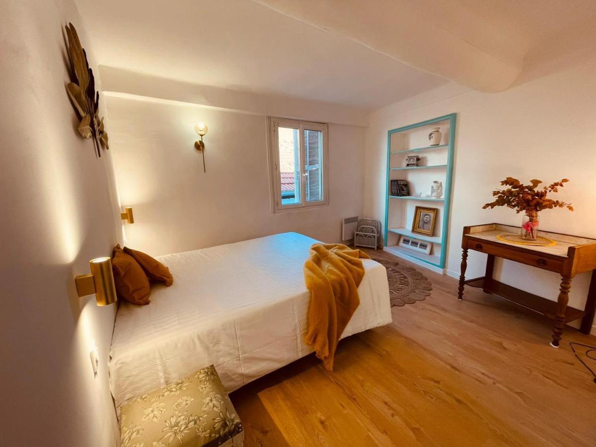 Appart Hotel Jaures - Boutique Apartments ニース エクステリア 写真